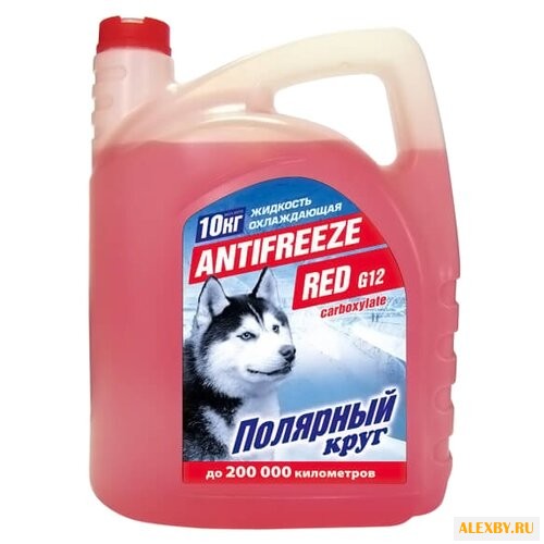 Антифриз Полярный круг Антифриз