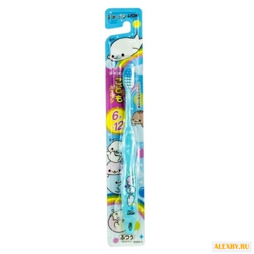 Зубная щетка Lion для детей от