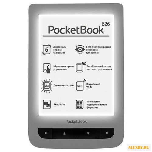 Электронная книга PocketBook
