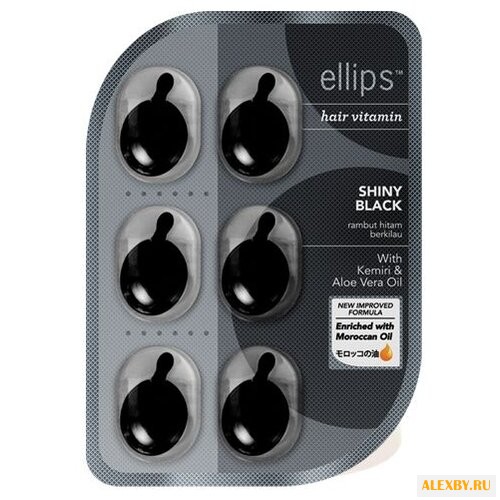 Ellips Hair Vitamin Shiny Black
