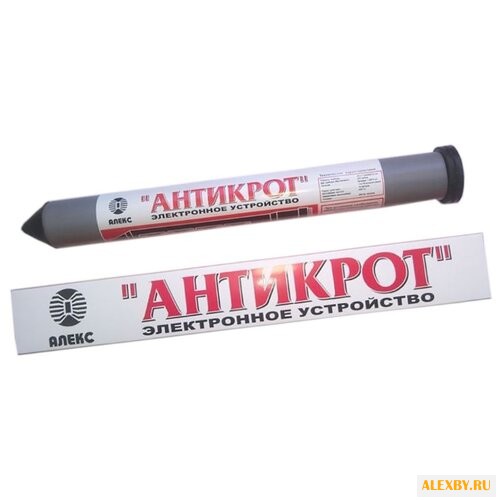 Купить Звуковой отпугиватель Тайфун