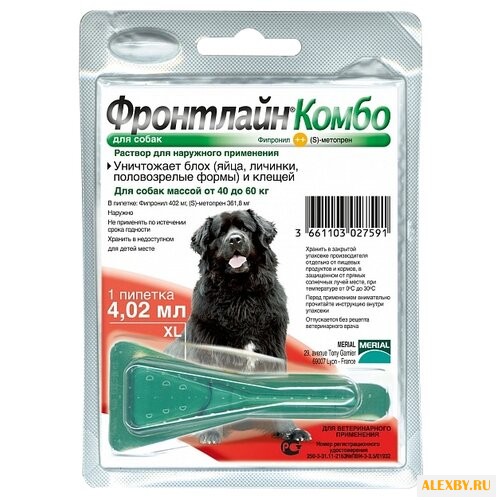 Фронтлайн Merial Комбо XL