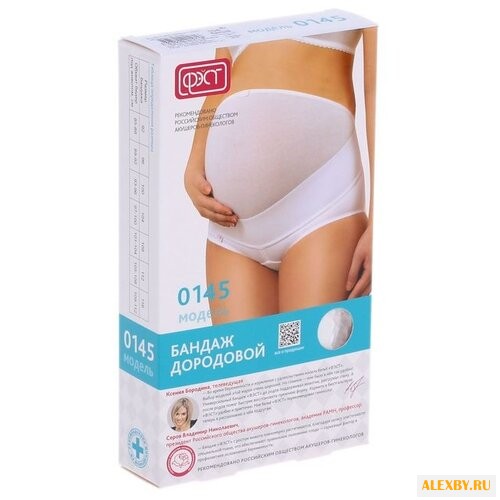 Бандаж-трусы ФЭСТ 0145