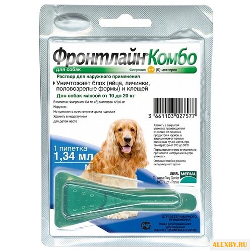 Фронтлайн Merial Комбо M
