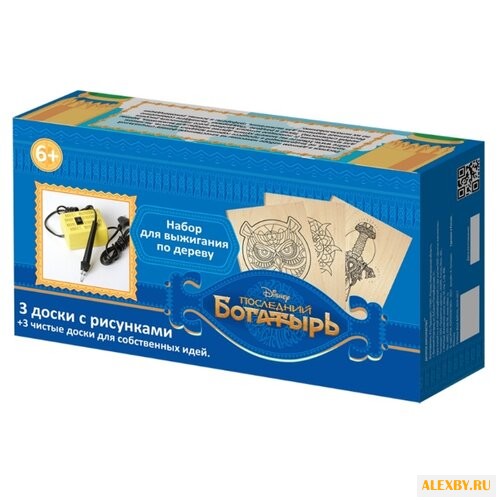 Десятое королевство Набор для