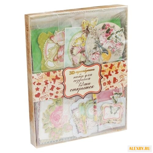 Набор для создания открыток
