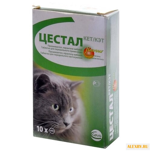 Сева Цестал Кэт таблетки для