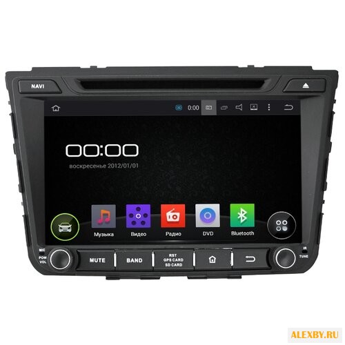 Автомагнитола Intro AHR-2463