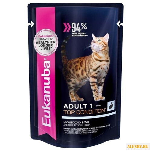 Корм для кошек Eukanuba Adult