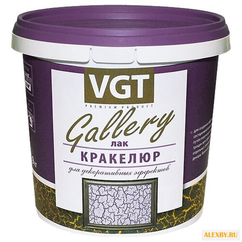 Лак VGT Gallery Кракелюр 0.9 кг