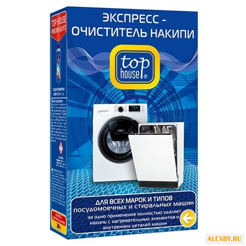 Top House Порошок