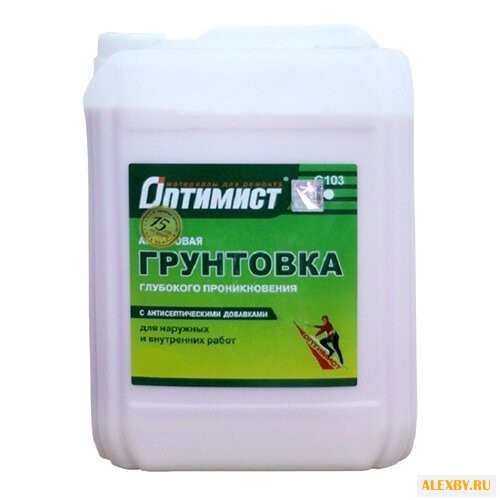 Грунтовка Оптимист глубокого