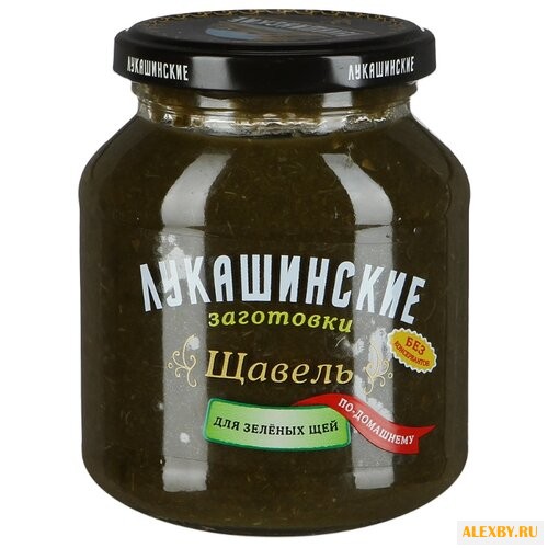 Щавель для зеленых щей