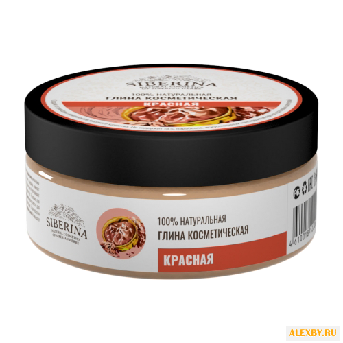 SIBERINA Глина косметическая