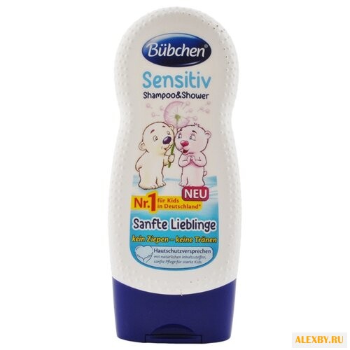 Bubchen Шампунь для мытья волос