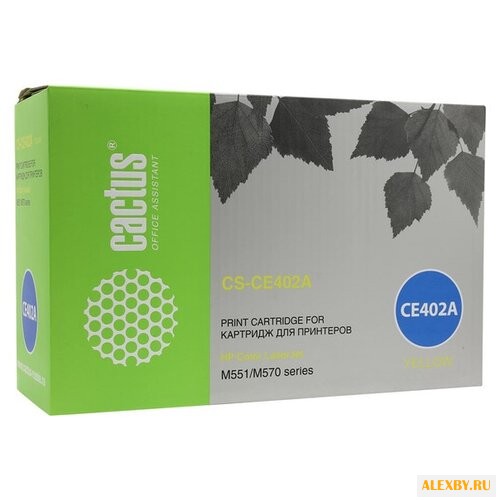 Картридж cactus CS-CE402A