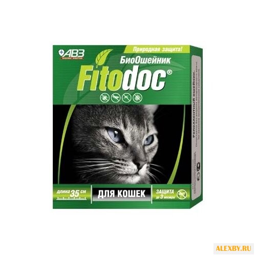 Агроветзащита Фитодок ошейник