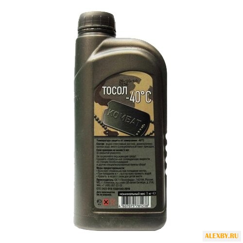 Антифриз CoolStream Тосол Комбат