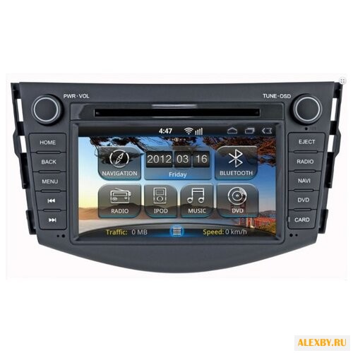 Автомагнитола Intro AHR-2283 R4