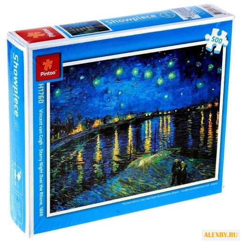 Пазл Pintoo Ван Гог Звездная