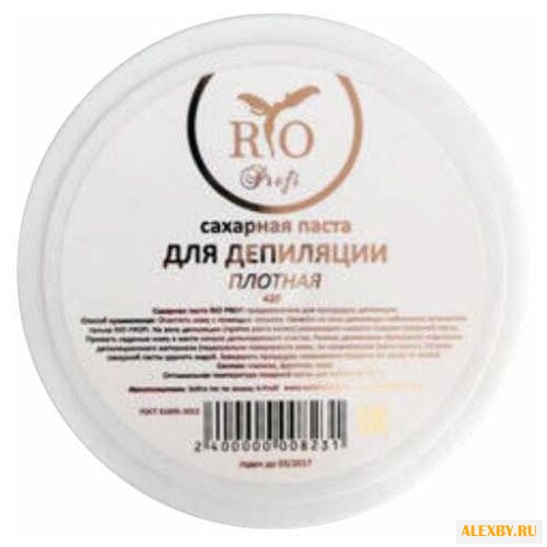 Паста для шугаринга Rio Profi