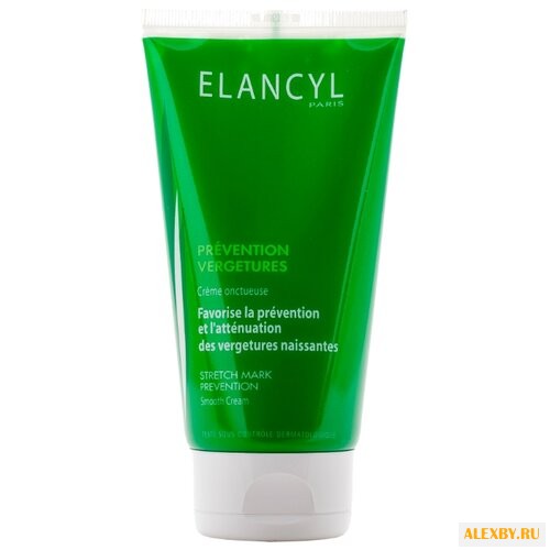Elancyl Крем для профилактики