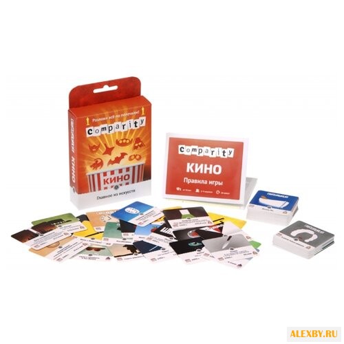 Настольная игра Magellan