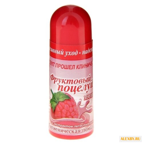 Фруктовый поцелуй Гигиеническая