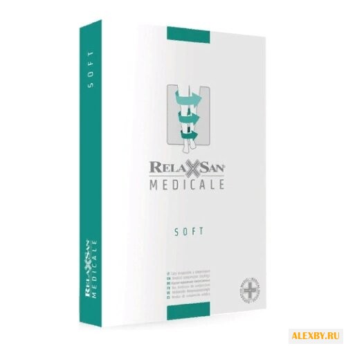 Колготки Relaxsan Medicale Soft