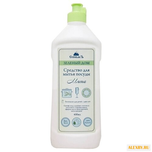 СпивакЪ Средство для мытья