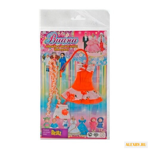 Виана Платье с аксессуарами