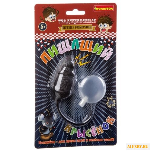 Набор для фокусов BONDIBON