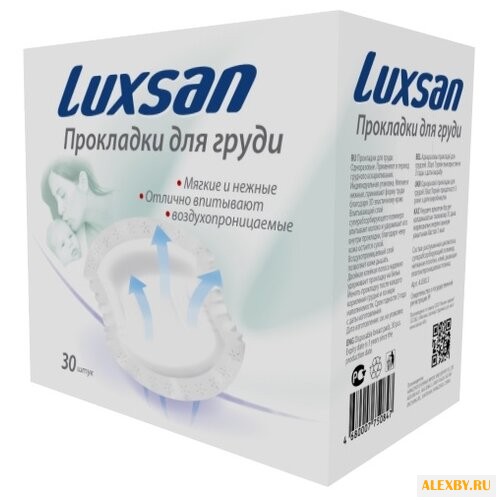 Luxsan Прокладки для груди