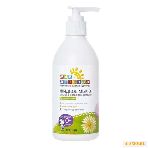 Мир детства Жидкое мыло с
