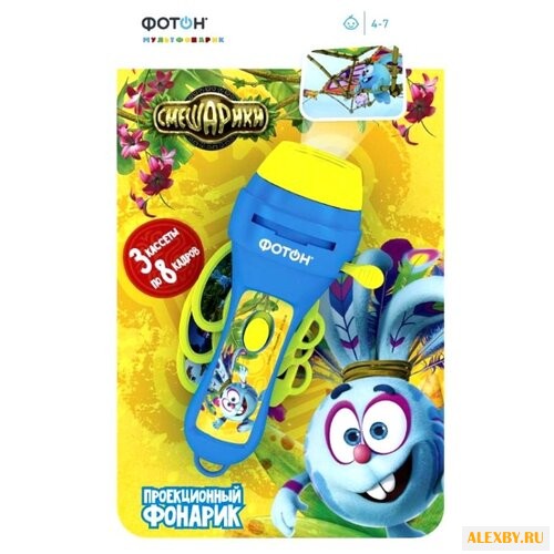 Диапроектор ФОТОН Смешарики.