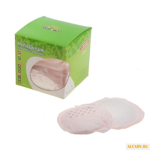 Мир детства Вкладыши для