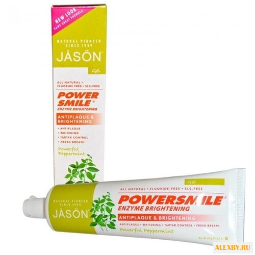 Зубная паста JASON Powersmile