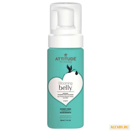 ATTITUDE Blooming Belly