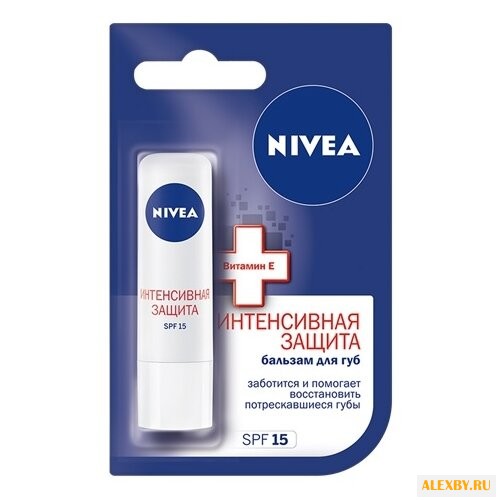 Nivea Бальзам для губ