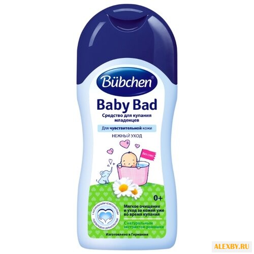 Bubchen Средство для купания