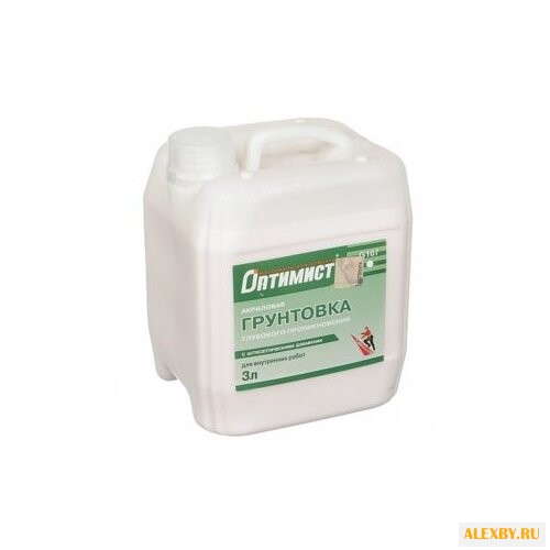 Грунтовка Оптимист глубокого