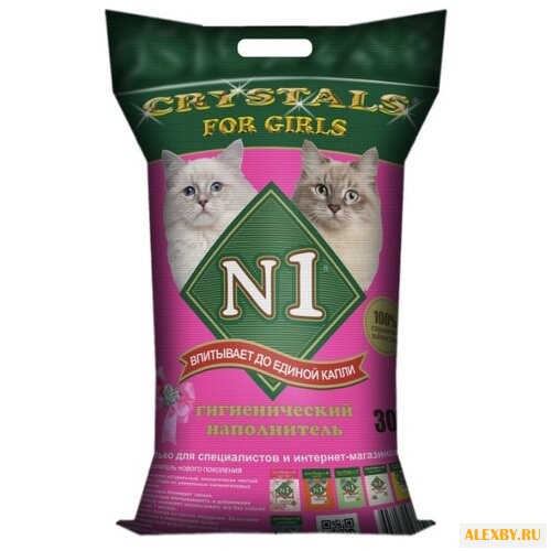 Наполнитель N1 Crystals For