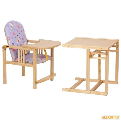 Стульчик-парта Гном Большой в