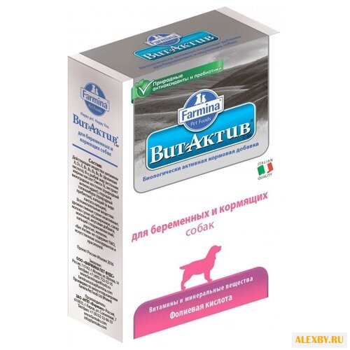 Добавка в корм Farmina