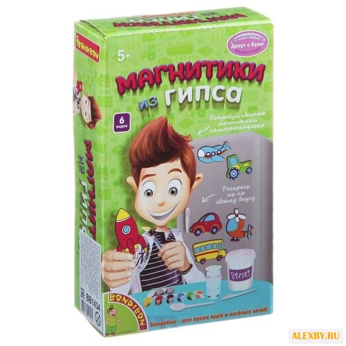 BONDIBON Досуг с Буки -