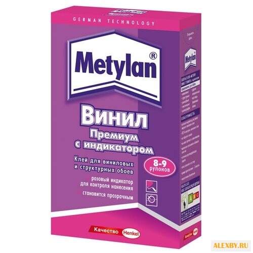 Клей для обоев Metylan Винил