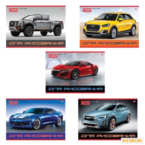 Альбом Hatber VK Cars 29.7 х