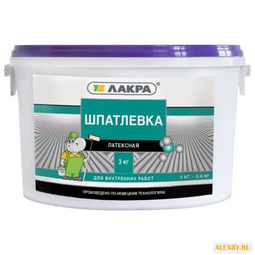 Шпатлевка Лакра латексная для
