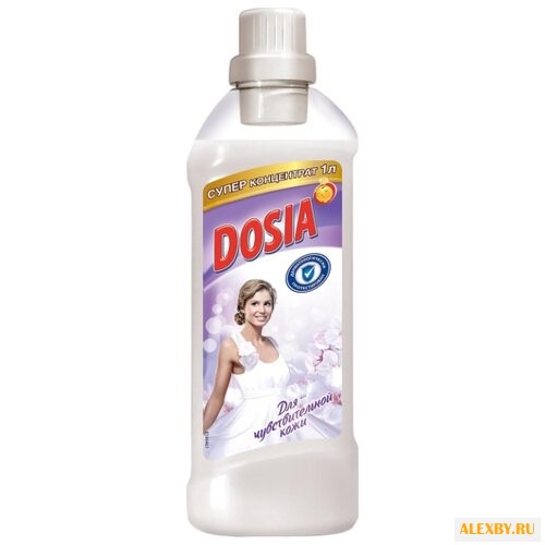 Концентрированный