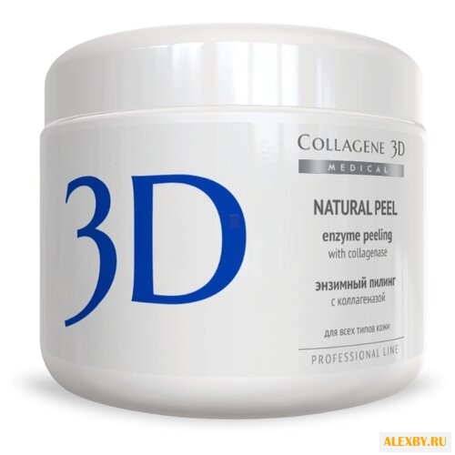 Medical Collagene 3D
